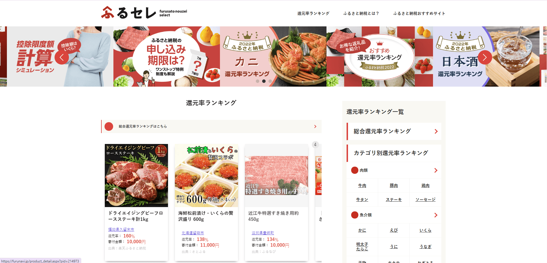 動物病院・ペット情報・獣医さんの総合サイト